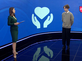 Название статьи