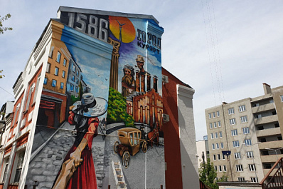 В Самаре на Ленинградке появился новый мурал