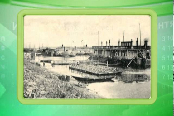 Календарь губернии 04.08.2013 