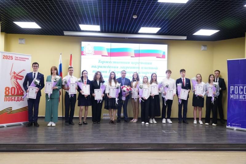 Звезды зажигают: в Самаре вручили премии одаренным детям