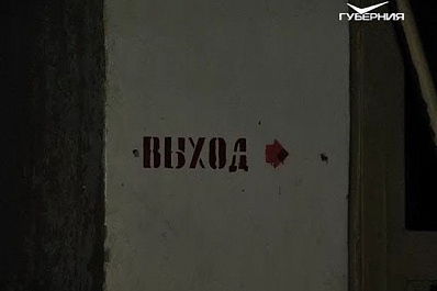 Бункер радио в Самарской области хотят сделать местом притяжения туристов