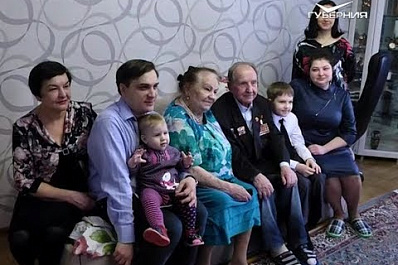 Чета Героя Советского Союза отметила 65-летие совместной жизни