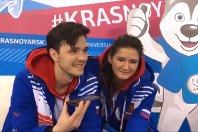 Дмитрий Азаров поздравил тольяттинских фигуристов с серебром Всемирной универсиады