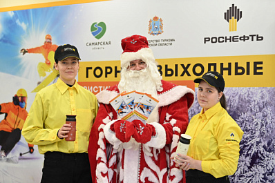 Из аквакомплекса в горы: самарцам представили новый туристический маршрут