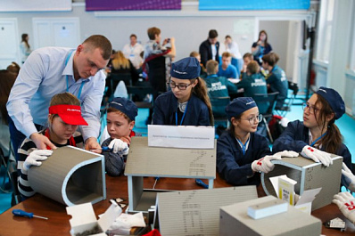 Школьники Самарской области стали участниками проекта "Билет в будущее"