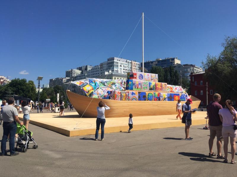 В Самаре стартовал "ВолгаФест - 2019"
