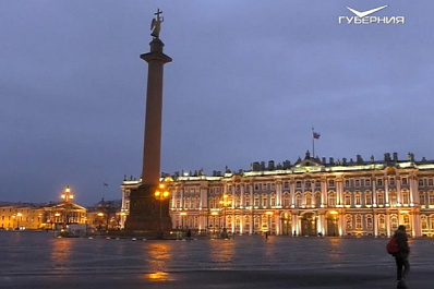 Дмитрий Азаров возглавил самарскую делегацию на международном культурном форуме