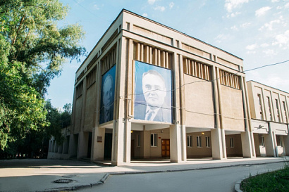 Название статьи