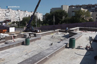 Название статьи