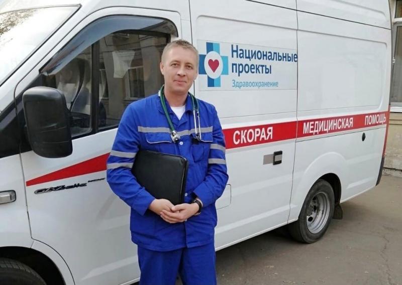 Фельдшер скорой из Новокуйбышевска: "Вакцинация - это гарантия"