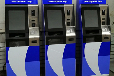 В самарском метро появятся терминалы по продаже жетонов