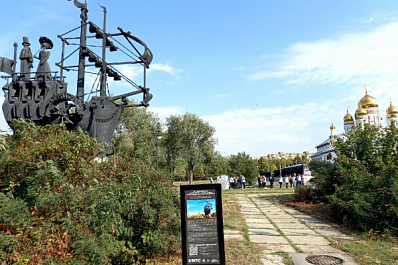 Природный лабиринт и амфитеатр: как изменится 32 квартал Тольятти