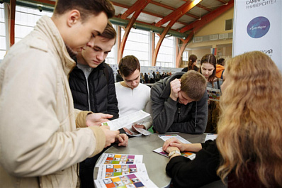 Самарский университет объявил о количестве бюджетных мест