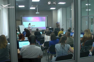 Безработные жители Самарской области могут бесплатно пройти профобучение