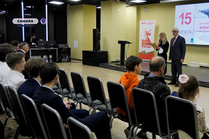 Название статьи