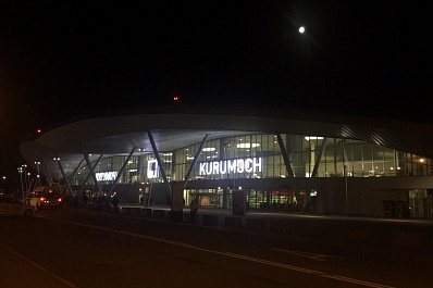 В Самаре эвакуировали пассажиров и персонал аэропорта Курумоч
