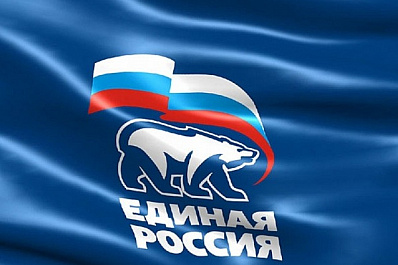 "Единая Россия" одержала уверенную победу на выборах в Самарской области