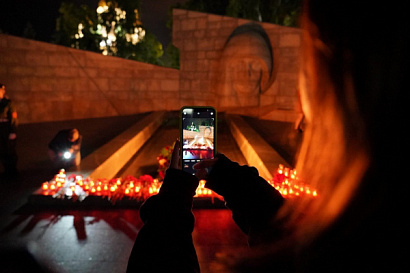 Название статьи