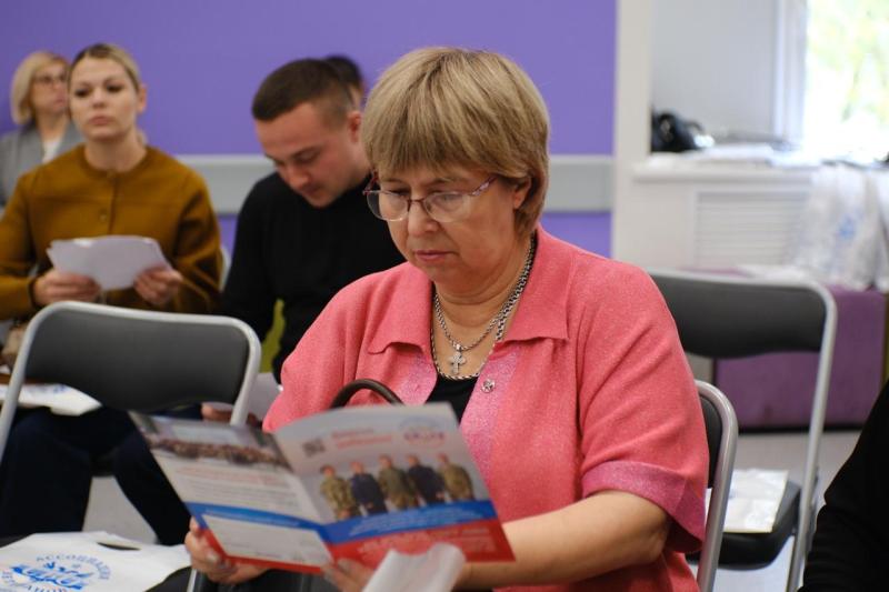 В Самаре прошел семинар по поддержке участников СВО и их семей 