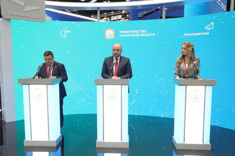 ПМЭФ-2025: "Иннопрактика" и АНО "Инновационный инжиниринговый центр" подписали соглашение о сотрудничестве с Самарской областью