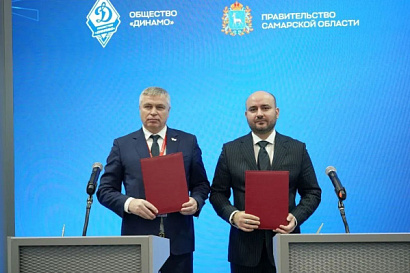 Название статьи