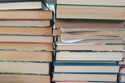 Название статьи