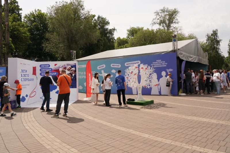 Вячеслав Федорищев: "Для нас самый главный приоритет - беречь наши семьи, беречь наших детей, давать все возможности для развития"