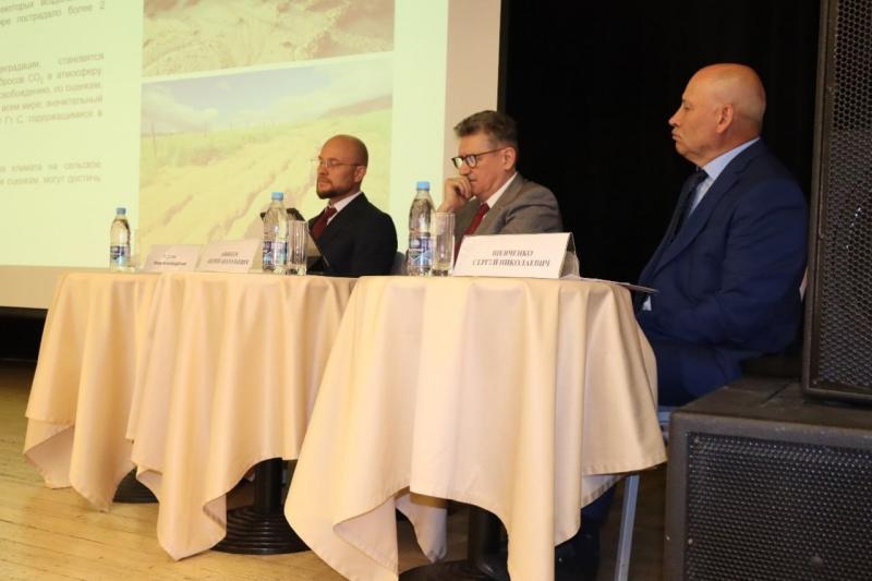 В Самаре прошла IX Международная конференция "Климат, плодородие почв, агротехнологии - 2024"