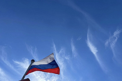 Новокуйбышевск отметит День флага России творчески