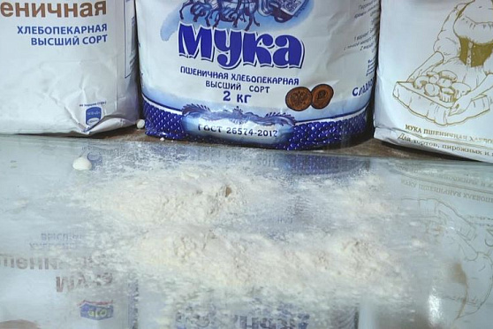 Пшеничная мука. Сохраняйте чек