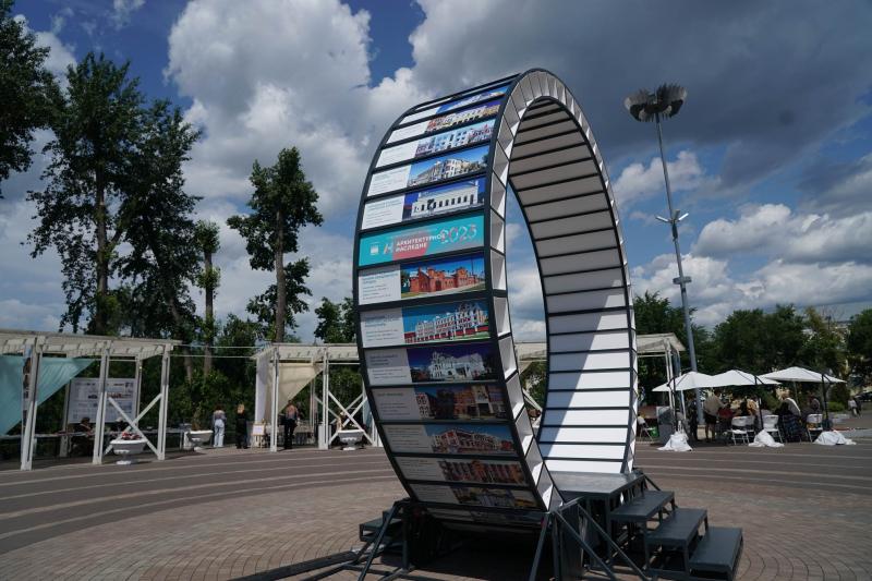 В Струковском саду проведут музыкальный фестиваль 