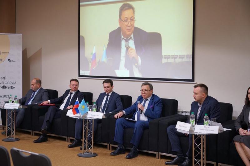В Самаре состоялось открытие Российско-Казахстанского молодежного форума "Молодые ученые"