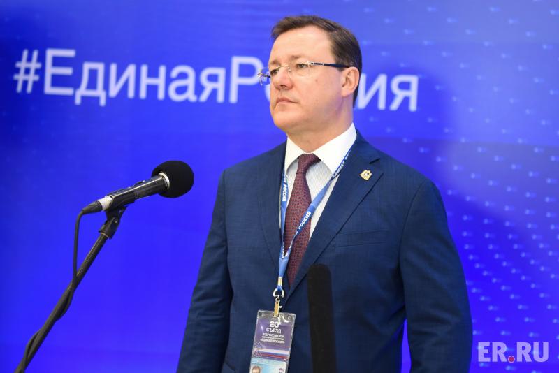 Дмитрий Азаров: Президент расставил приоритеты в работе "Единой России" на ближайшие годы