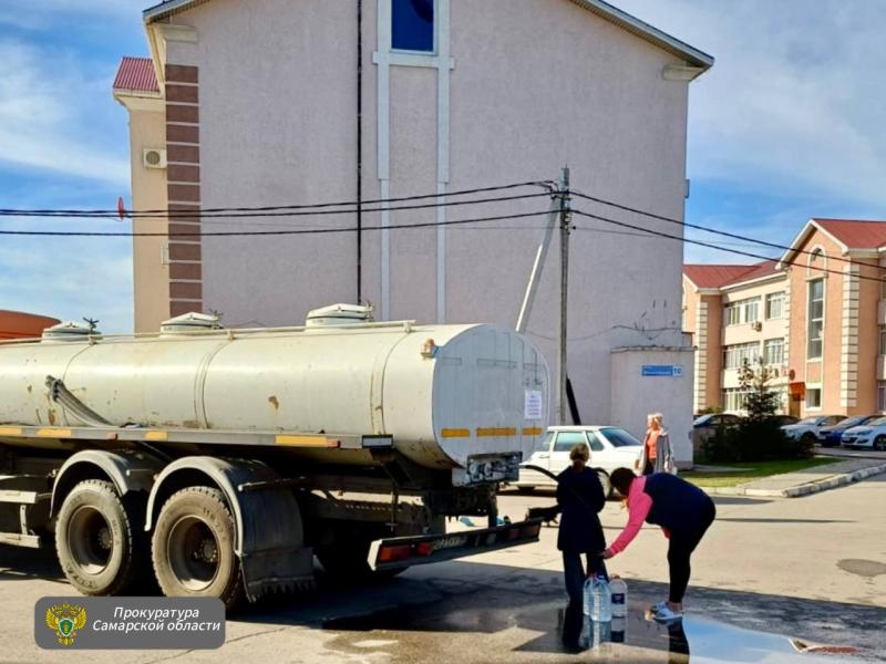 В Самарской области ЖК остался без воды