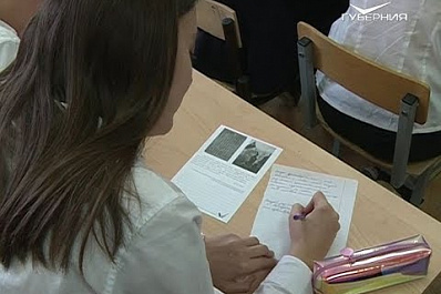 В Самаре продолжает развиваться проект “Фронтовая почта”