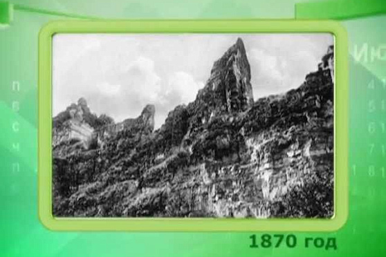 Календарь губернии 27.04.2013 