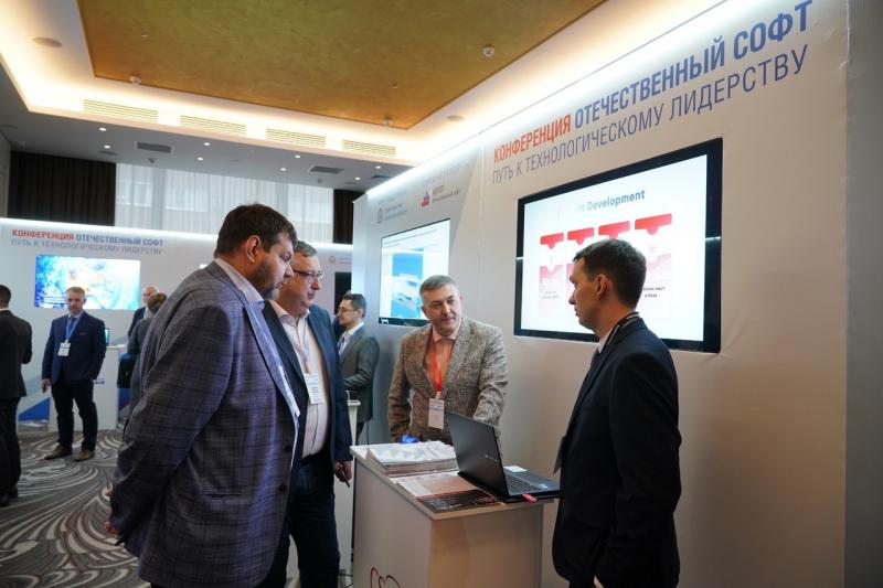Запрос промышленников на отечественный софт: Дмитрий Азаров открыл межрегиональную IТ-конференцию в Самаре