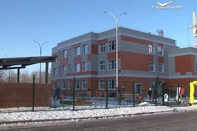 В Тольятти откроется новый детский сад