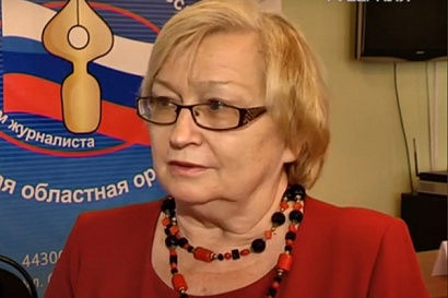 Название статьи