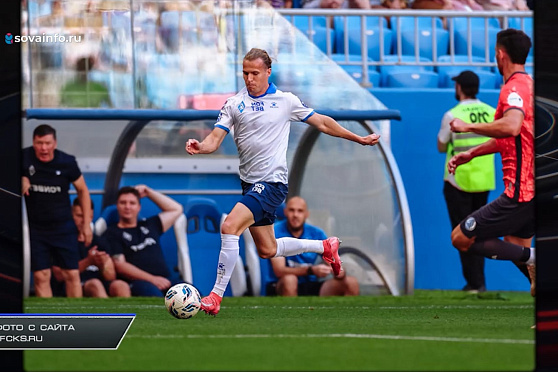 Амосов в "Реале", Савин в "Нове", Ахметов в "КС". СпортКласс!