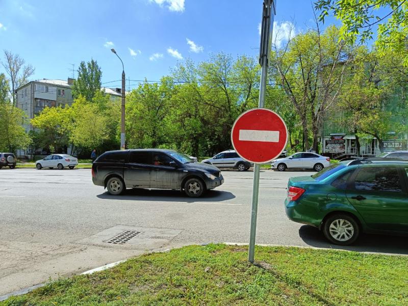 В Самаре 7 и 8 сентября ограничат движение транспорта на нескольких улицах