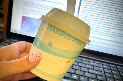 Аналог мороженого "Макфлурри" появится в ресторанах "Вкусно – и точка"