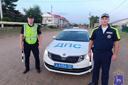 Название статьи