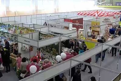 Агропромышленная выставка-2017