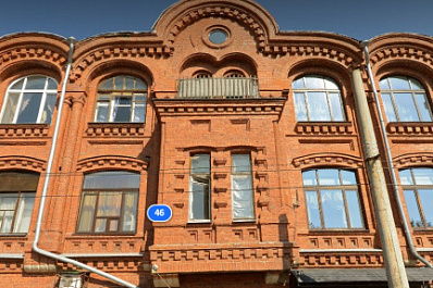 В Самаре ищут фирму для ремонта объекта культурного наследия на Некрасовской