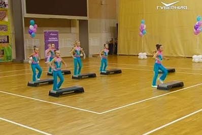 В Самаре прошёл турнир по спортивной аэробике "Волна - 2019"