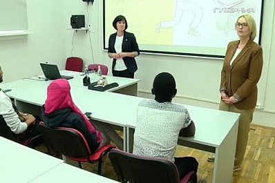 Самарских студентов научат обращаться с деньгами