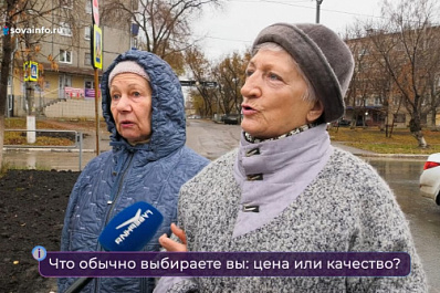 Опрос: самарцы рассказали, как определяют качество товара в магазине