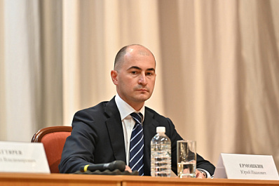 И.о. министра культуры Хабаровского края назначен уроженец Самары