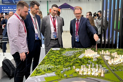 День первый: самарская делегация принимает участие в V Конгрессе молодых ученых